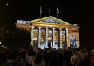 White Night Geelong - Town Hall