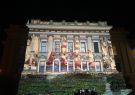White Night Geelong - Town Hall