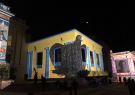White Night Geelong - Town Hall