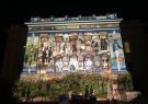 White Night Geelong - Town Hall