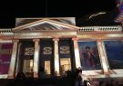 White Night Geelong - Art Gallery