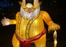 White Night Geelong - Wombat