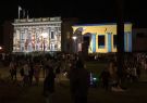 White Night Geelong - Town Hall
