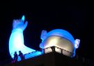 White Night Geelong - Space Man